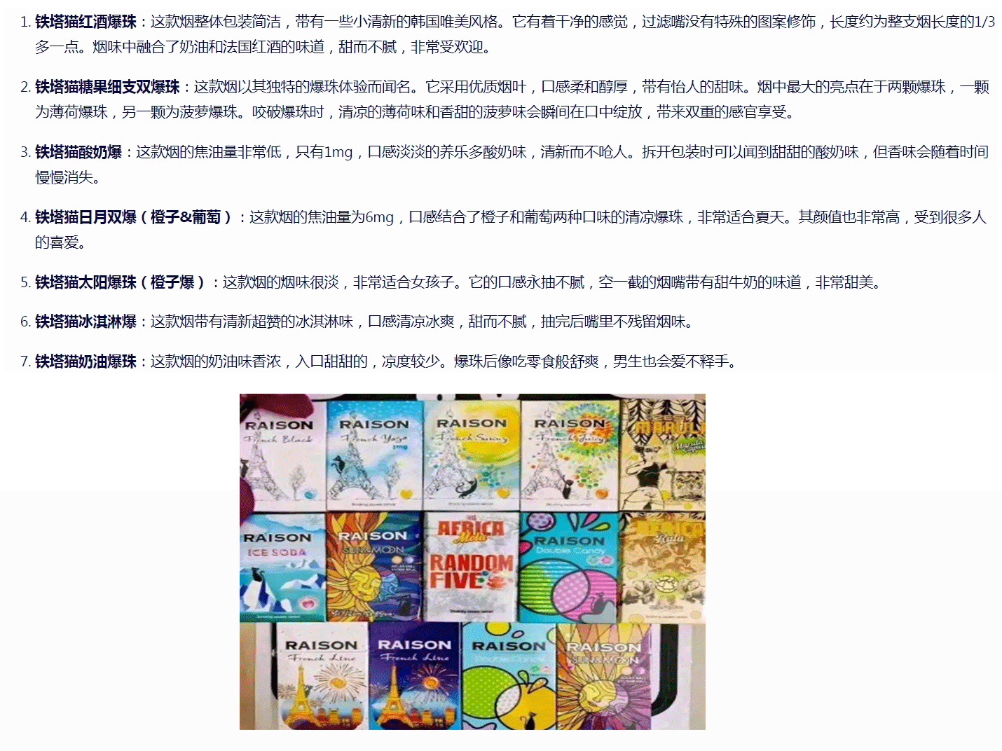 简介 简介