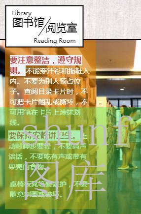 怎么样能在地图上显示自己的店(怎么样才能在地图上显示自己的店铺)