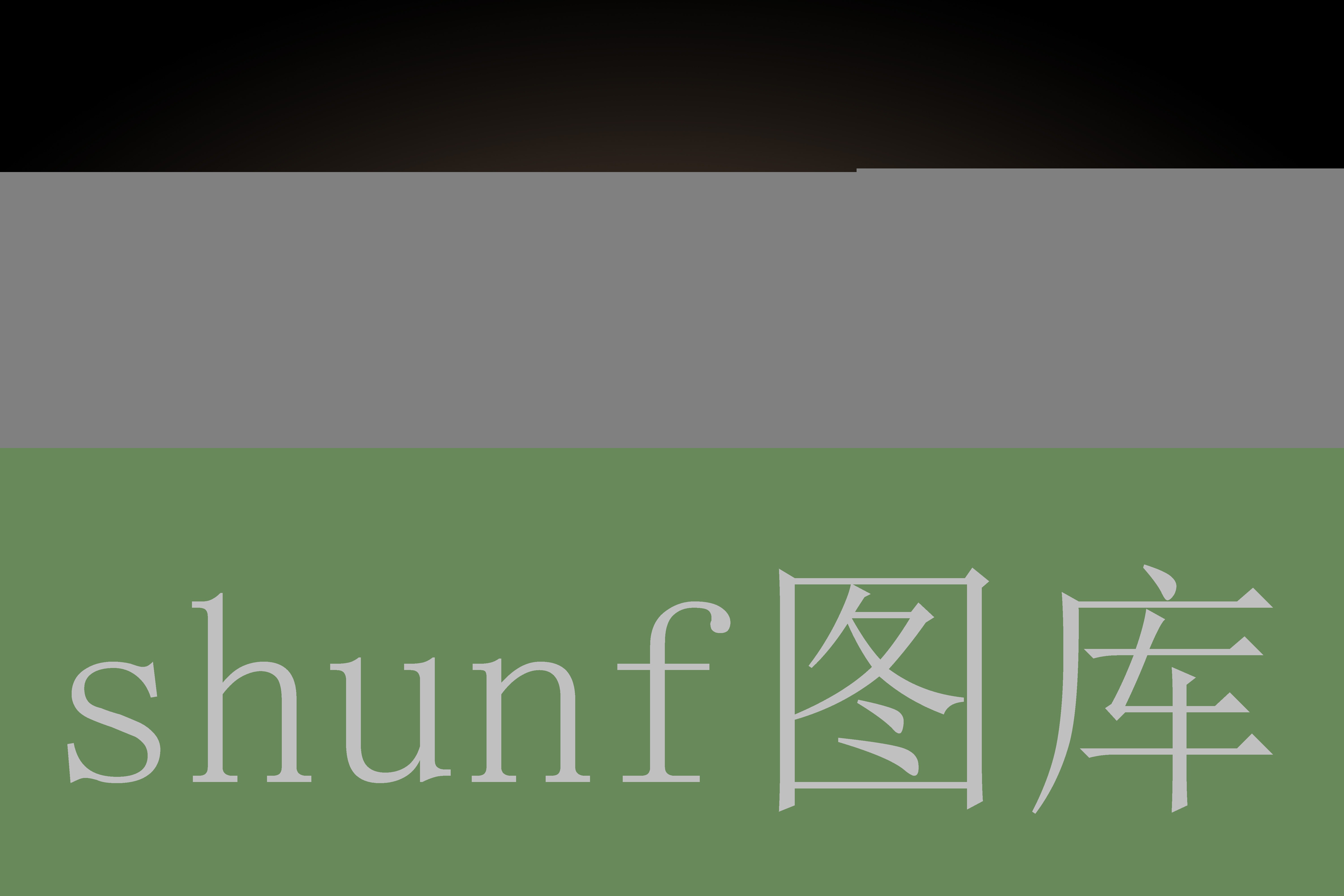 安徽商香烟多少钱一包?
