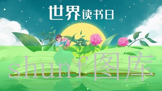 天子念藤茶多少钱一包?
