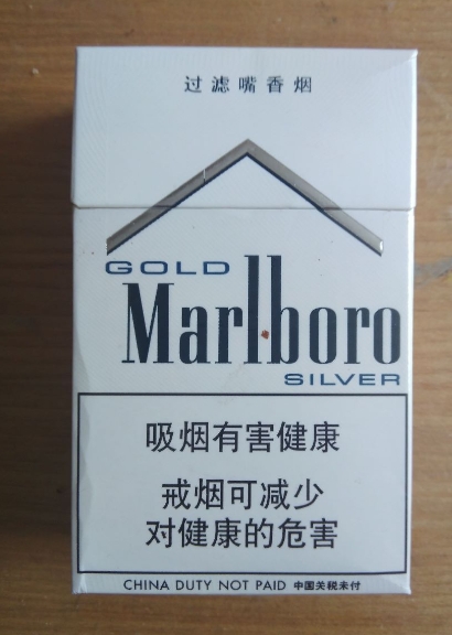 红包装石林多少钱一包?
