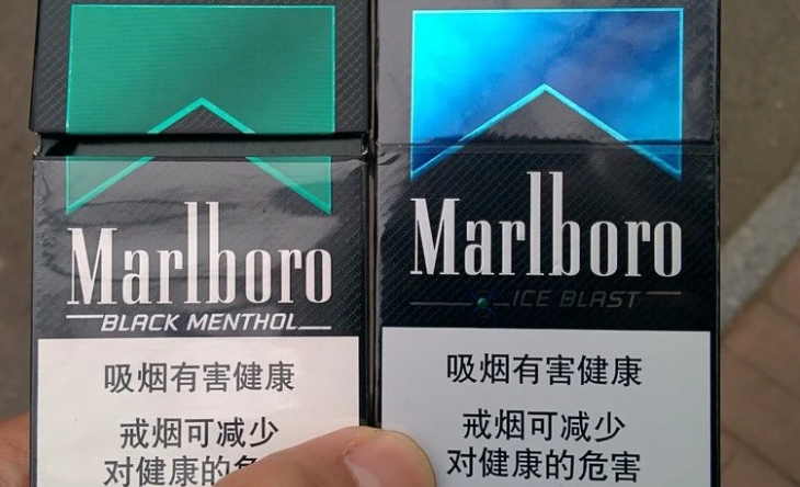 一包搞定大袋烟多少钱?
